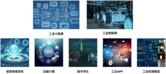 千鋒鋒云智慧攜手院校共建5G+工業互聯網產業學院 賦能工業互聯網數據服務新生態