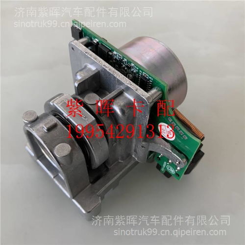 博世2.2尿素泵電機詳解 適配陜汽德龍、格爾發(fā)、汕德卡及市場選購指南